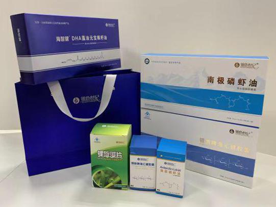 沁园彩盒定制